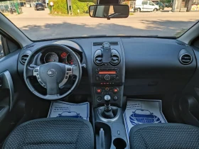 Nissan Qashqai 2.0i-141кс-ШВЕЙЦАРИЯ-РЪЧКА-6ск | Auto.bg — изображение 13