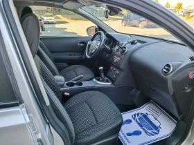 Nissan Qashqai 2.0i-141кс-ШВЕЙЦАРИЯ-РЪЧКА-6ск | Auto.bg — изображение 12