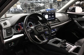 Audi Q5 45TFSI* ДИСТРОНИК* ПОДГРЕВИ* КРАЙНА ЦЕНА*  | Auto.bg — изображение 8