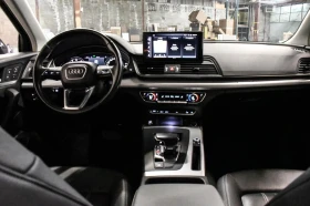 Audi Q5 45TFSI* ДИСТРОНИК* ПОДГРЕВИ* КРАЙНА ЦЕНА*  | Auto.bg — изображение 9