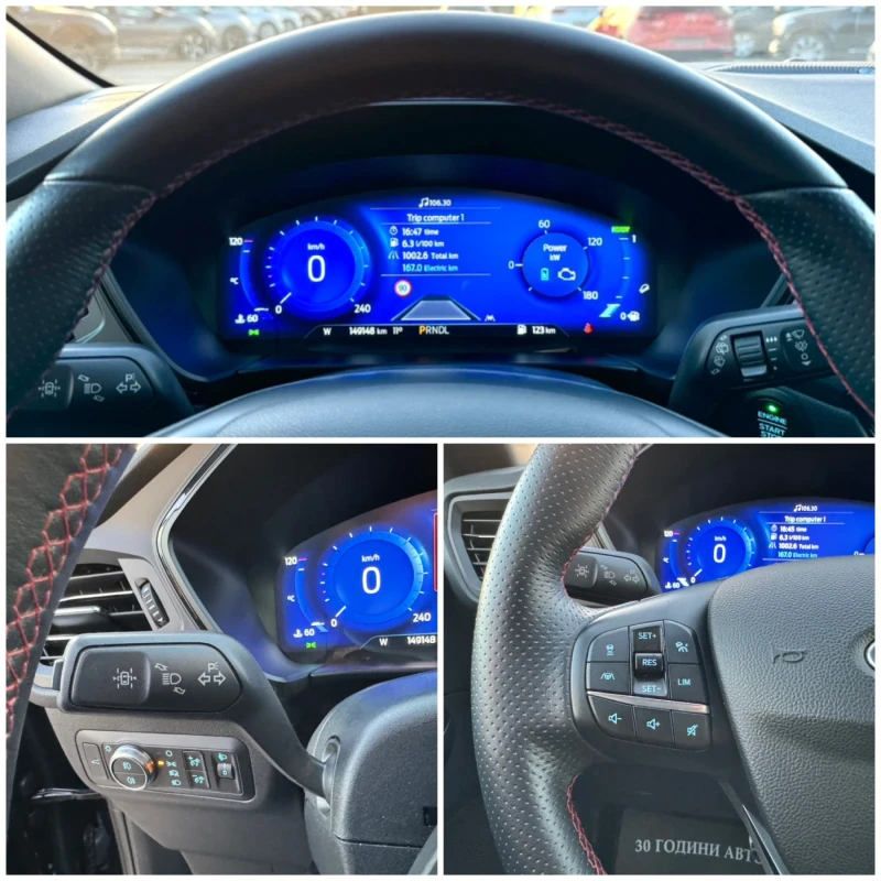 Ford Kuga 2.5i-HYBRID-ST LINE-4X4-FHEV-FULL FULL-TOP, снимка 12 - Автомобили и джипове - 47868775