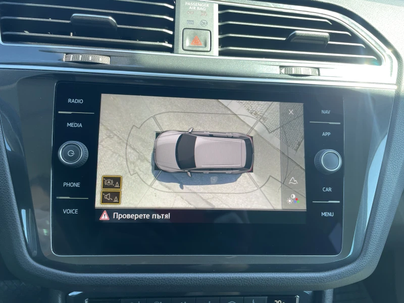 VW Tiguan 2.0tdi 4motion High Line, снимка 8 - Автомобили и джипове - 51823019