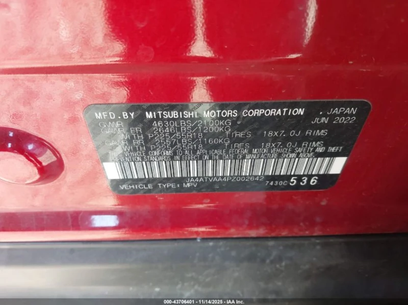 Mitsubishi Eclipse Cross 1.5L I-4 DI, DOHC, VVT, TURBO, 152HP 4X4 Drive, снимка 14 - Автомобили и джипове - 53024318