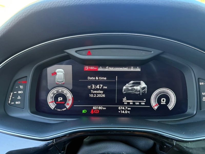 Audi Q8 * Progressiv * ОБДУХВАНЕ* ПОДГРЕВ* 360 КАМЕРИ* , снимка 8 - Автомобили и джипове - 53436242