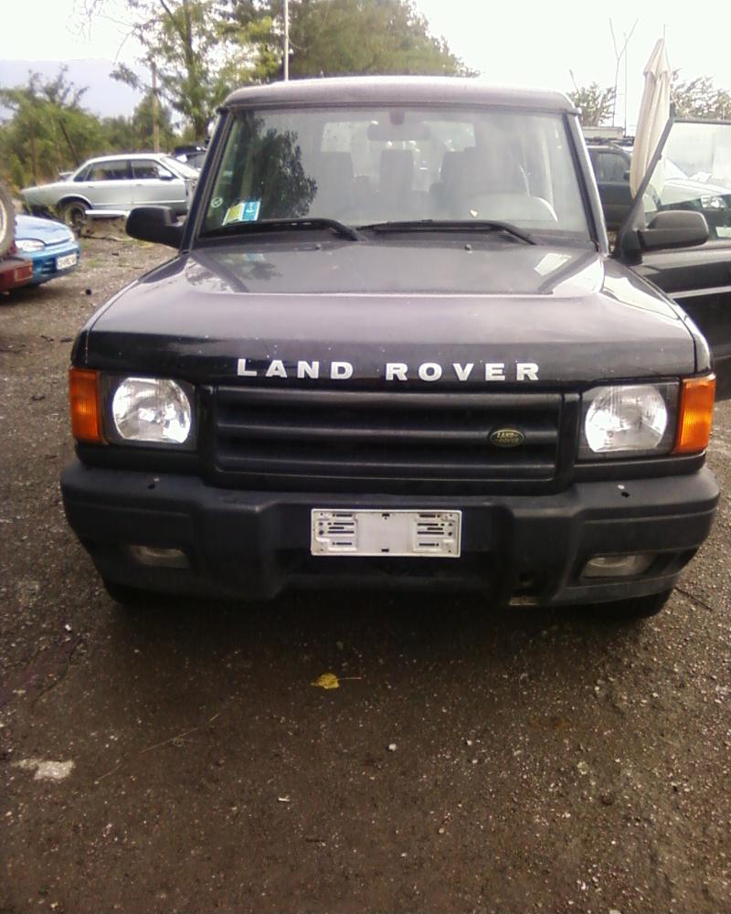 Land Rover Discovery TD5, снимка 1 - Автомобили и джипове - 14529431