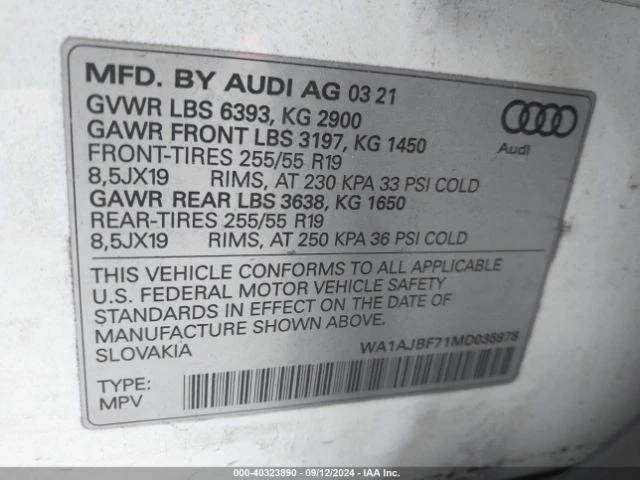 Audi Q7 PREMIUM 45 TFSI QUATTRO TIPTRONIC, снимка 17 - Автомобили и джипове - 47889598