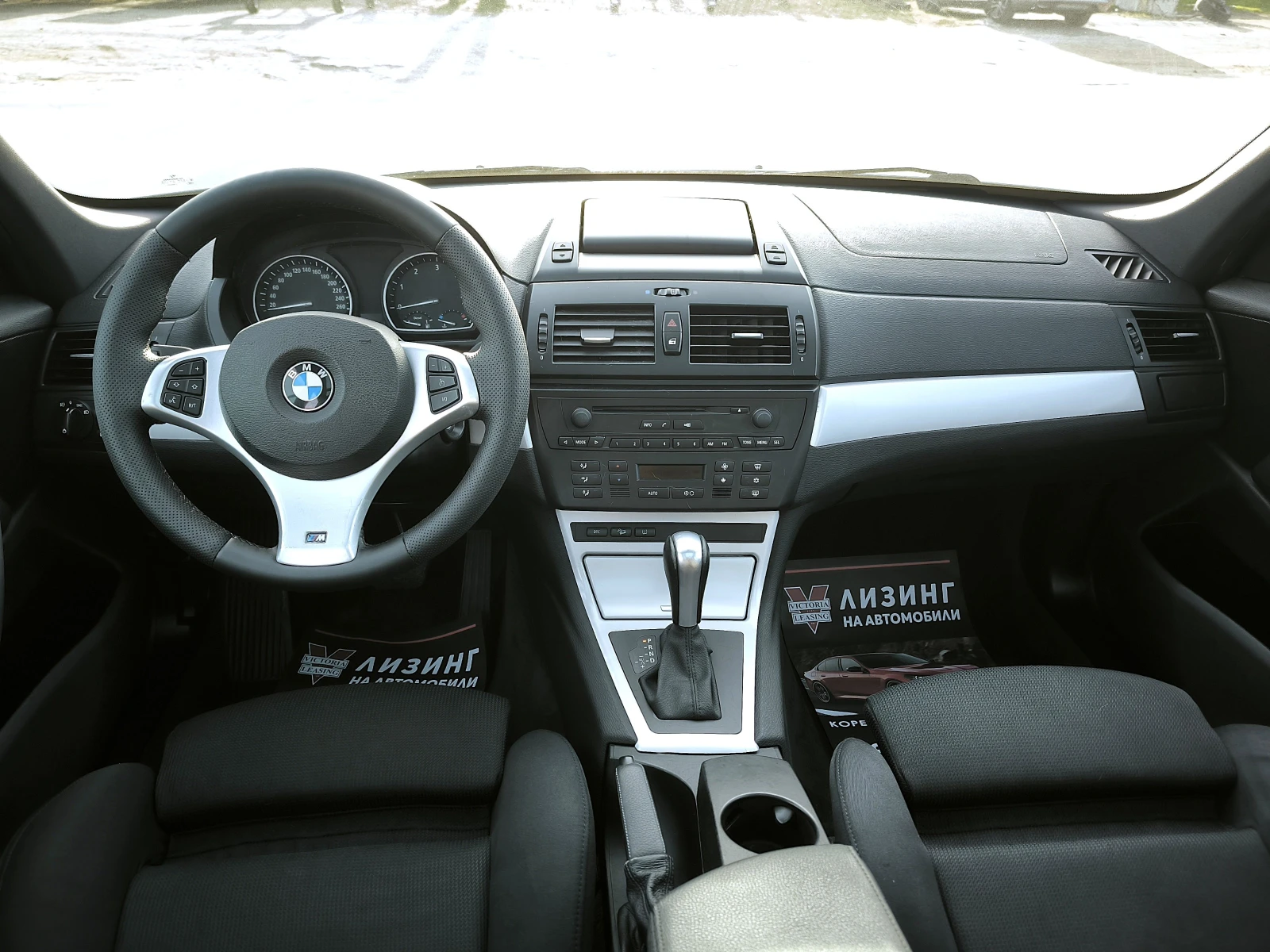 BMW X3 3.0 xDrive - M-pack - AUTOMATIC | Mobile.bg � ����������� 9