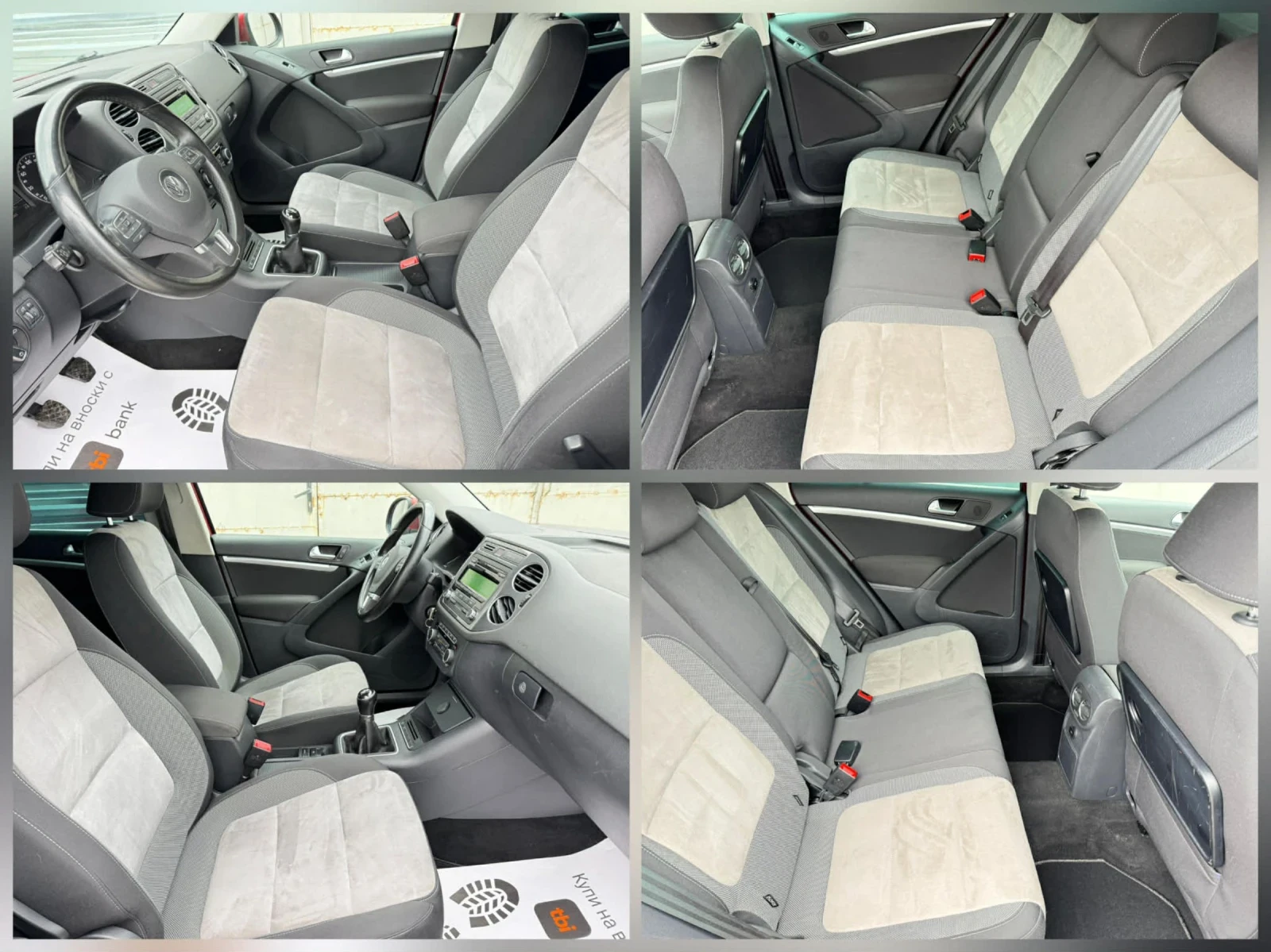 VW Tiguan HILINE, снимка 11 - Автомобили и джипове - 53968352