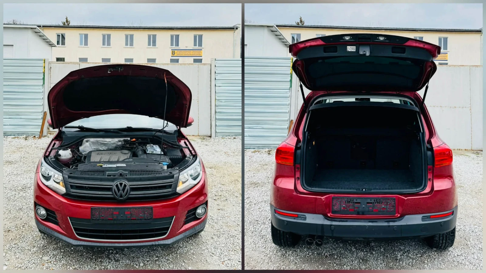 VW Tiguan HILINE, снимка 13 - Автомобили и джипове - 53968352