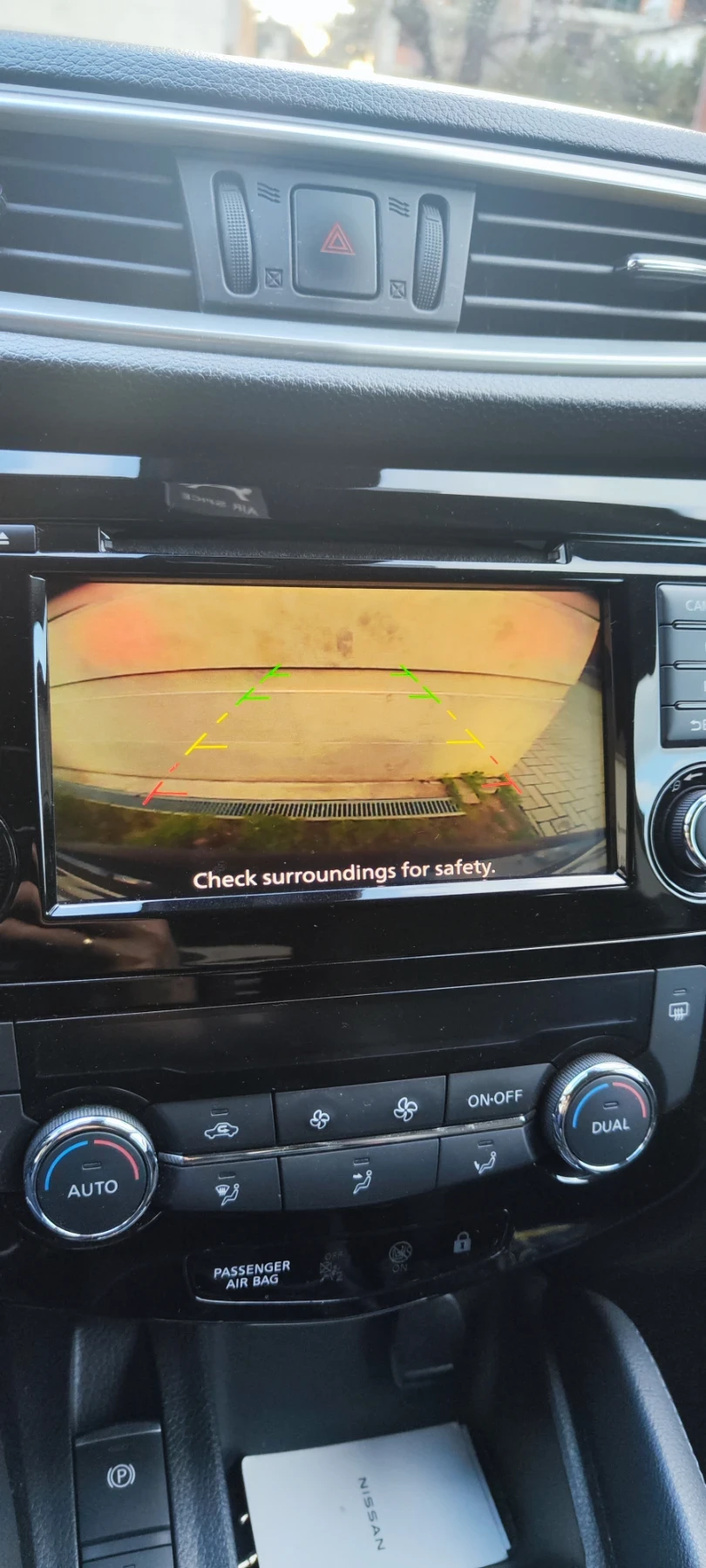 Nissan Qashqai, снимка 10 - Автомобили и джипове - 54169549