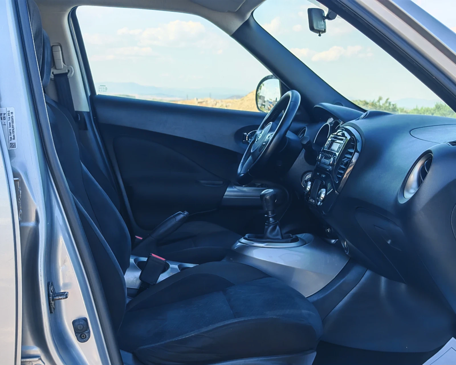 Nissan Juke 1.6 БЕНЗИН 190 К.С. УНИКАЛНО СЪСТОЯНИЕ! , снимка 10 - Автомобили и джипове - 55533884