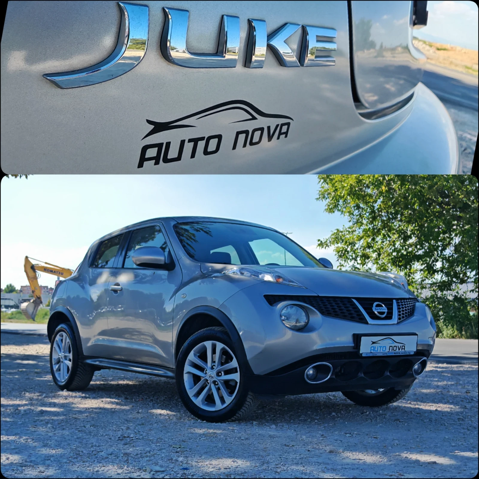 Nissan Juke 1.6 БЕНЗИН 190 К.С. УНИКАЛНО СЪСТОЯНИЕ! , снимка 14 - Автомобили и джипове - 55533884