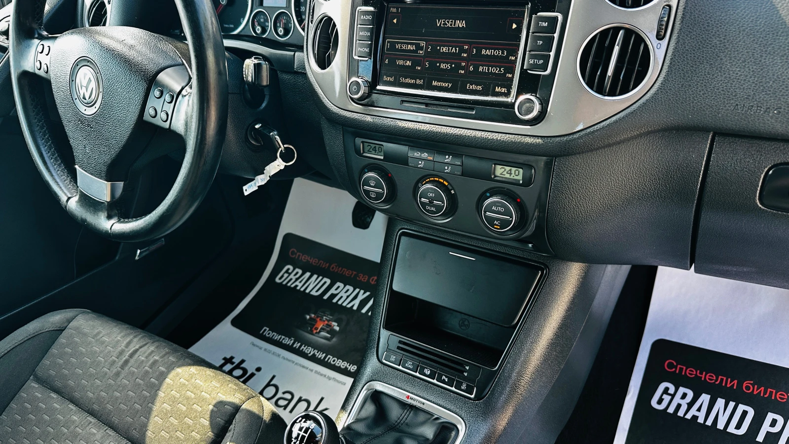 VW Tiguan 2.0tdi-4motion-Италия, снимка 11 - Автомобили и джипове - 55666043