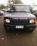 Land Rover Discovery TD5, снимка 1