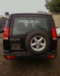 Land Rover Discovery TD5, снимка 2