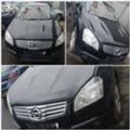 Nissan Qashqai 2.0dci+2..части, снимка 1