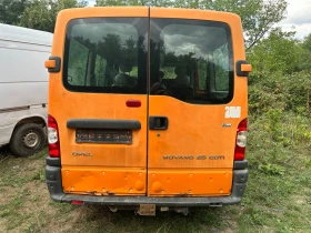 Opel Movano 2.5 CDTI, снимка 5