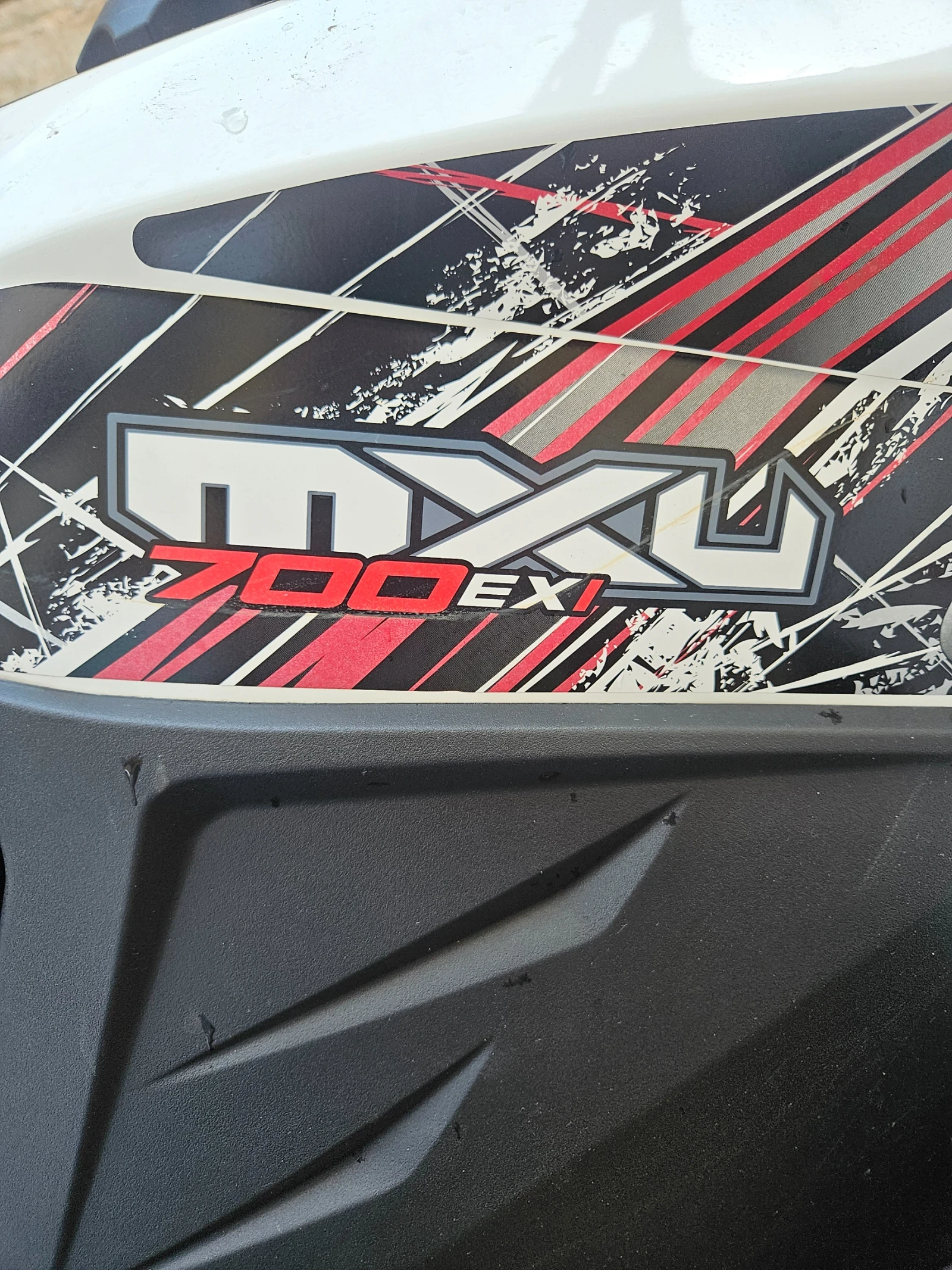 Kymco MXU 700i, снимка 13 - Мотоциклети и мототехника - 55896269