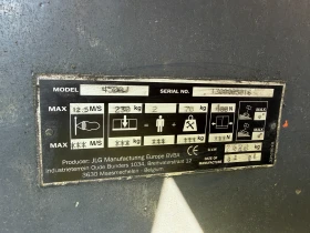 ��������� JLG-450 AJ, 4�4, ��� ���� | Mobile.bg � ����� ������ 16