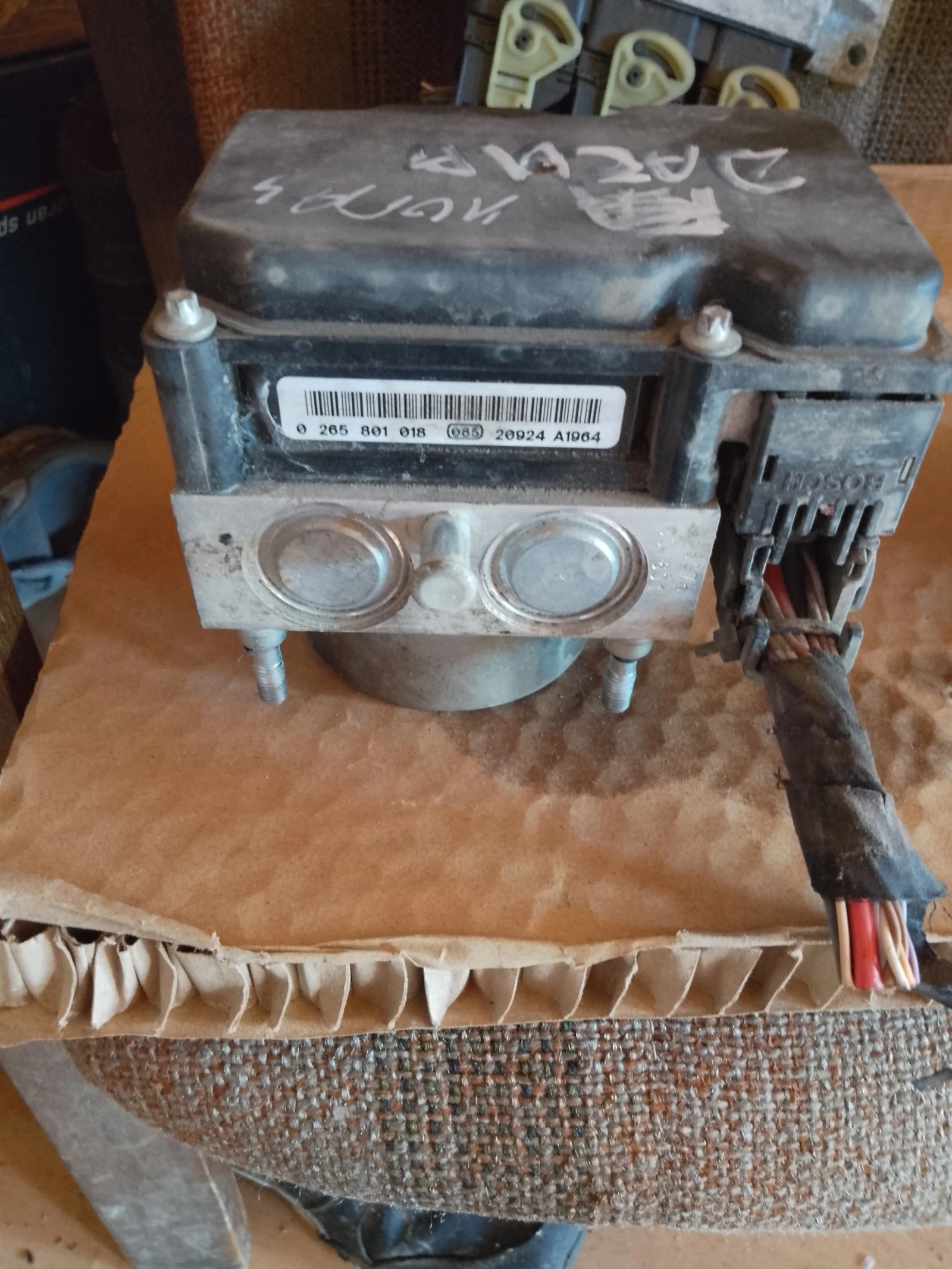 0265232718     0265801018,476604621R | Mobile.bg   1