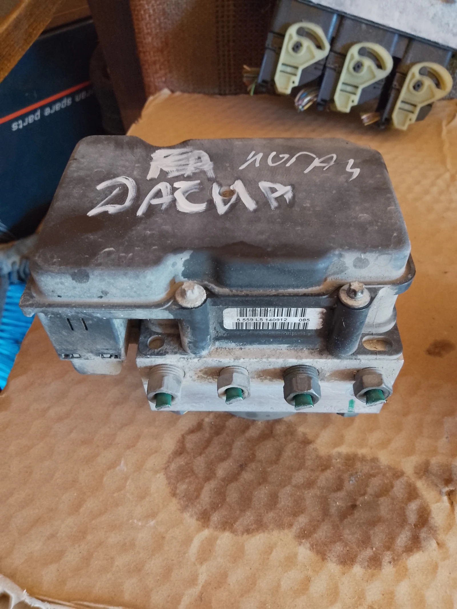 0265232718     0265801018,476604621R | Mobile.bg   2