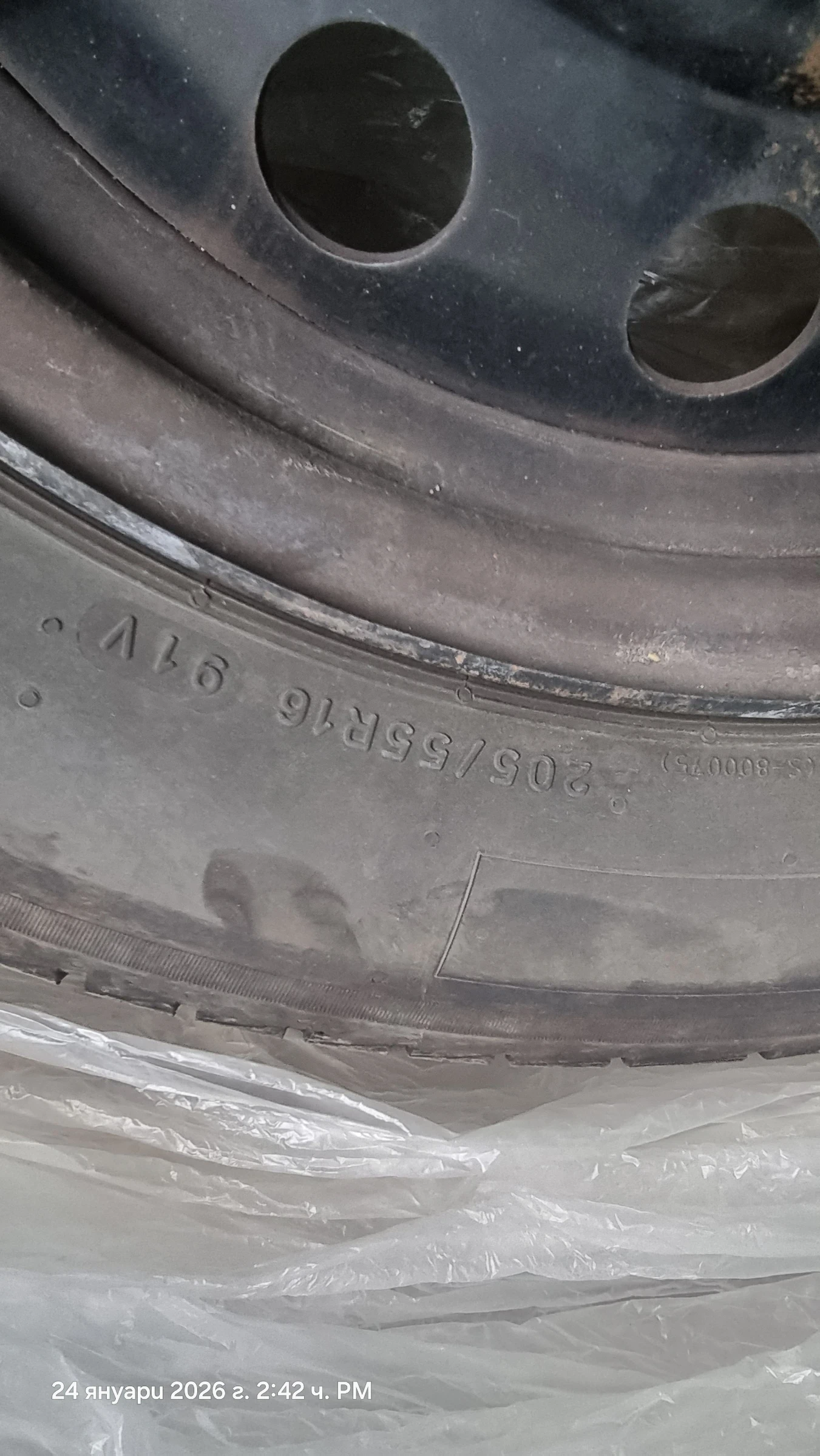 ���� � ������ 205/55R16 �� Toyota Auris | Mobile.bg � ����������� 2