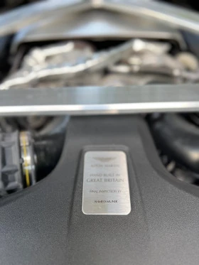 Aston Martin V8 Vantage 4.0 Roadster, снимка 17