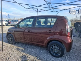 Subaru Justy 1.0 Бензин.Перфектно състояние, снимка 7