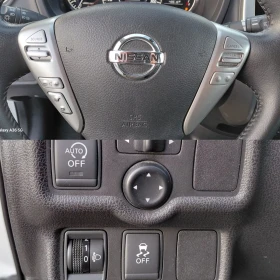 Nissan Note AUTOMAT,  NAVI, KEYLESS , снимка 11