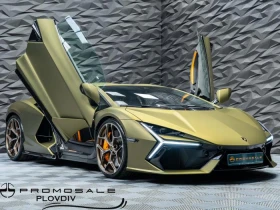 Lamborghini Revuelto VERDE GEA* CARBON* , снимка 1