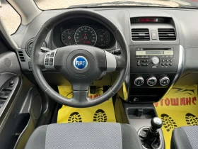 Fiat Sedici 1.6 4X4, снимка 10