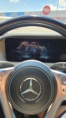 Mercedes-Benz S 560, снимка 4