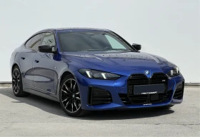BMW 440 M440i xDrive, снимка 3