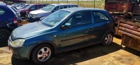 Opel Corsa 1.2 - [3] 