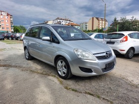 Opel Zafira 1.6i GPL 36м. х 213лв., снимка 6 - Автомобили и джипове - 45542234