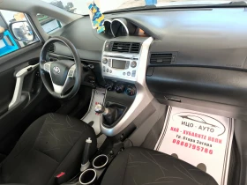 Toyota Verso 1, 8i-147k.c.ВЕРИГА, 6ck.EBPO 5 ПЕРФЕКТЕН-5%!, снимка 11