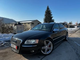 Audi A8 4.2i= S-Line= FACELIFT=  1