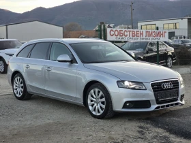 Audi A4 2.0tdi 170Hp Quattro ЛИЗИНГ, снимка 7