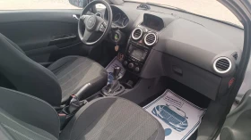 Opel Corsa 1.2i ГАЗ NAVI - 6900 лв. - 39823976 | Car24.bg