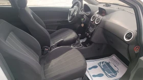 Opel Corsa 1.2i ГАЗ NAVI - 6900 лв. - 39823976 | Car24.bg