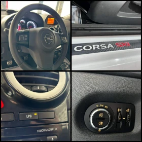 Opel Corsa 1.2i ГАЗ NAVI, снимка 14