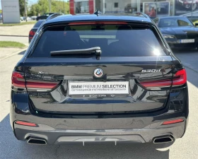 BMW 530 xDrive Touring | Mobile.bg    16