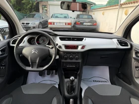 Citroen C3 1.4HDI  | Mobile.bg    10