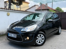     Citroen C3 1.4HDI 