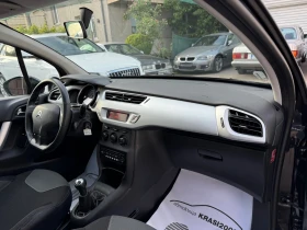 Citroen C3 1.4HDI  | Mobile.bg    12