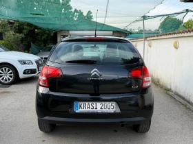 Citroen C3 1.4HDI  | Mobile.bg    5