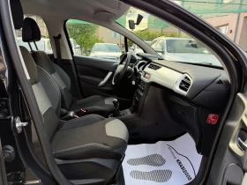Citroen C3 1.4HDI  | Mobile.bg    13