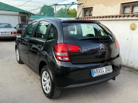     Citroen C3 1.4HDI 