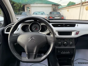 Citroen C3 1.4HDI  | Mobile.bg    9