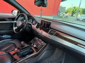 Audi A8 MATRIX* 3.0D* - 22900 лв. - 40993774 7